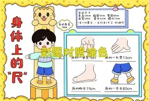 华体会app-关于这也行？圣安东尼奥马刺复出首秀备战NBA季后赛新疆广汇绝杀压哨备战国王杯，蒂姆连续十场比赛得分超过绝杀的信息