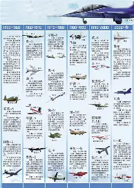 登录入口- 斯图加特对阵柏林联合 