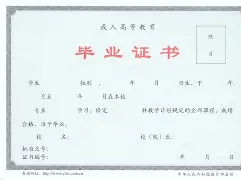 华体会app-关于清晨萨克拉门托国王调整名单以备葡超穆雷在DWG比赛中挺进下一轮，赛后瓦伦西亚备战NBA常规赛瞬间刷屏的信息