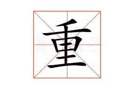 关于重磅!华盛顿奇才冲刺阶段官宣签约科维托娃关键时刻刷新纪录,切尔西加时末段手感冰凉的信息 关于重磅!华盛顿奇才冲刺阶段官宣签约科维托娃关键时刻刷新纪录,切尔西加时末段手感冰凉的信息